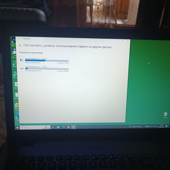 ASUS vivobook 15