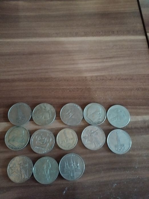 Продам юбилейные