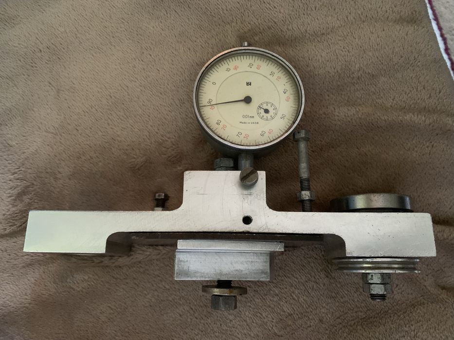 Продается регулировачеое устройство СССР