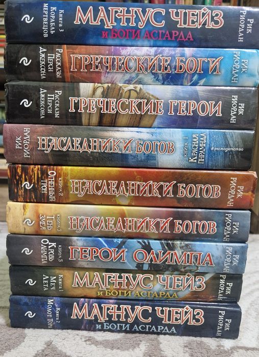 Книги разных авторов