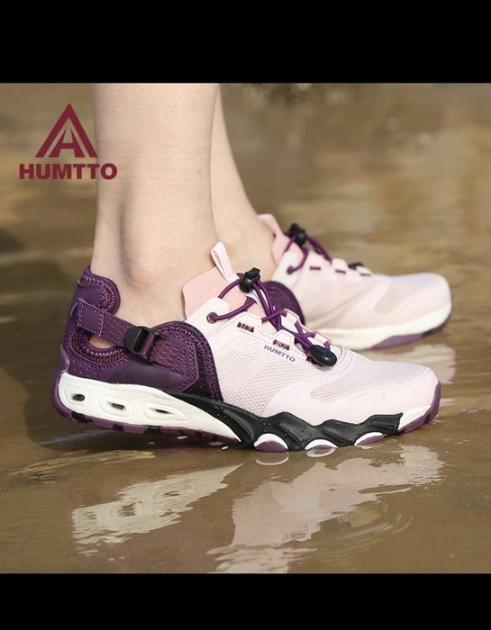 Треккинговые кроссовки