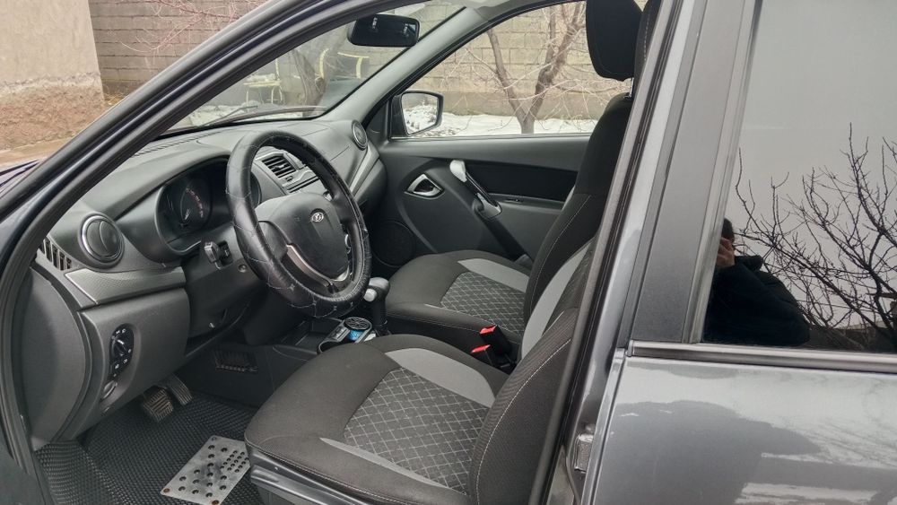 Багасына сай срочно торг