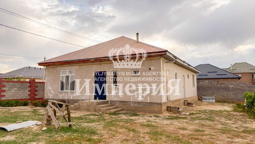 продам дом Мадина Империя