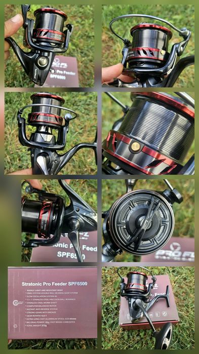Feeder PRO FL Strategist X Ultra Pro Distance Competition 3.90 180g + Mulineta PRO FL Stratonic Pro Feeder SPF6500 NEW 2026
