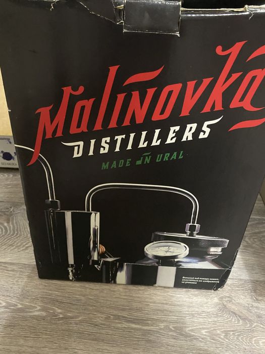 Аппарат дистиллярный