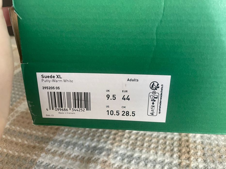 Продам пума дутыши , 44 размер