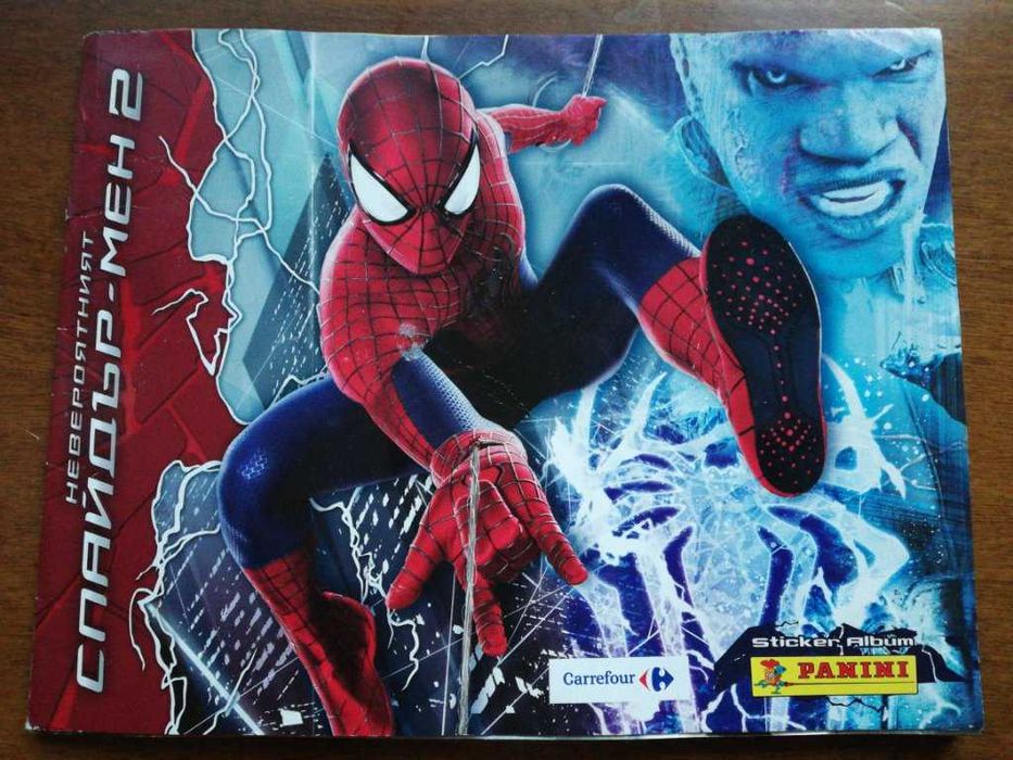 Карти Дисни Пиксар, Албум Любими мъничета, Спайдермен стикери