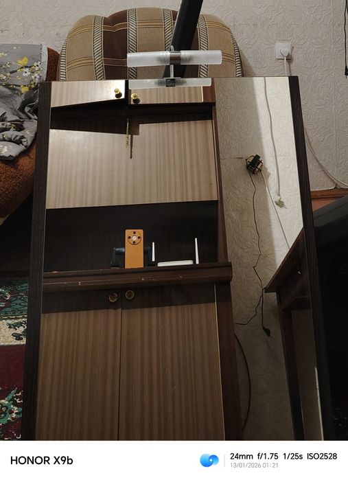 Зеркало с подсветкой