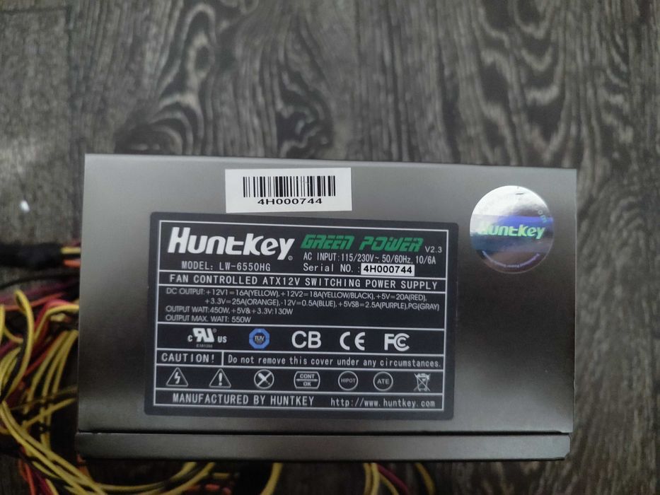 блок питания HuntKey LW-6550 HG