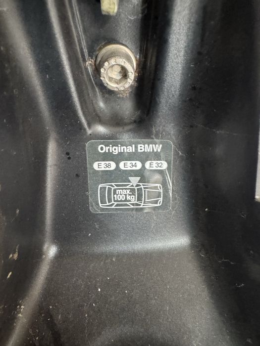 Напречни греди за BMW E38 E34 E32