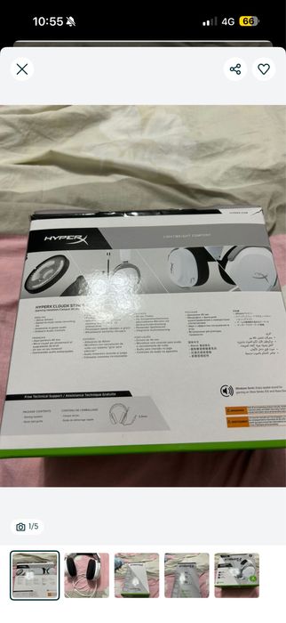 Наушники игровые