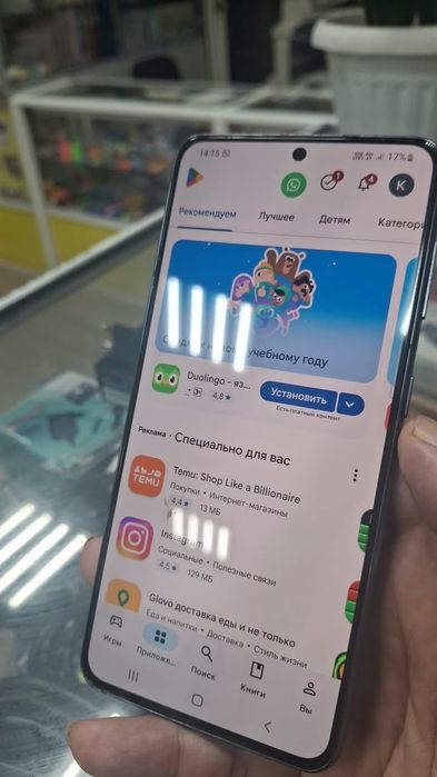 Продам Samsung s21 5g