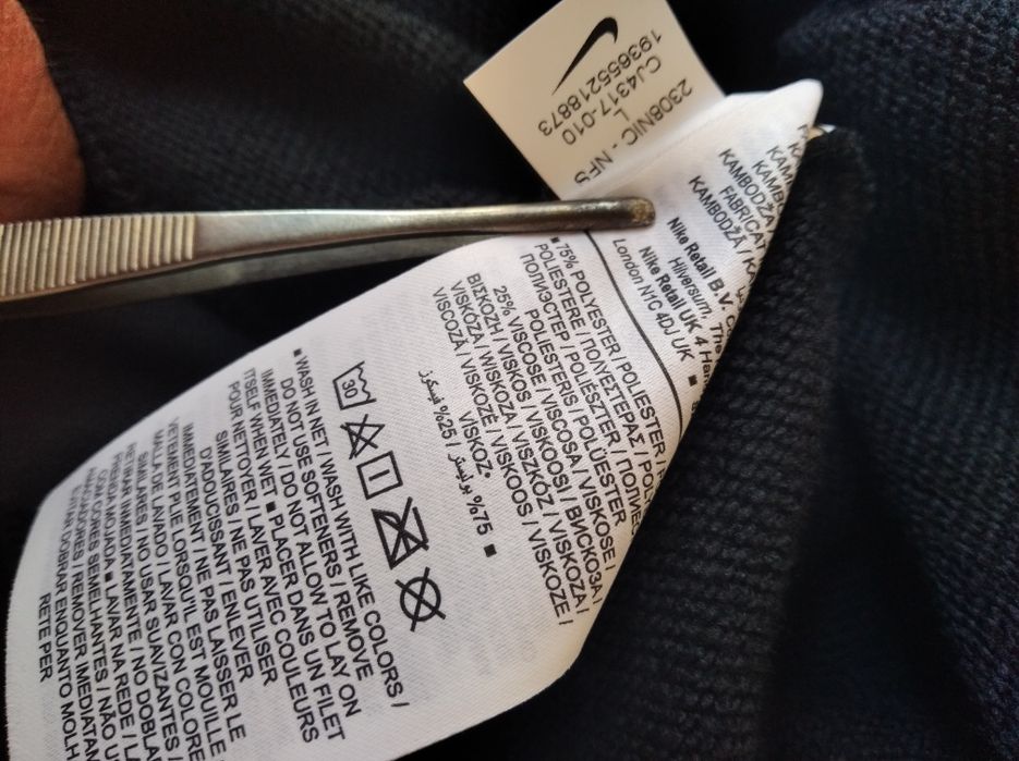 Худи штаны Nike Tommy H 100% original