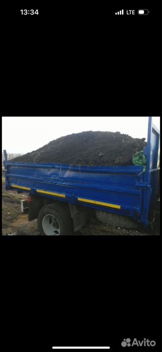 Перегной навоз чернозем говяжий
