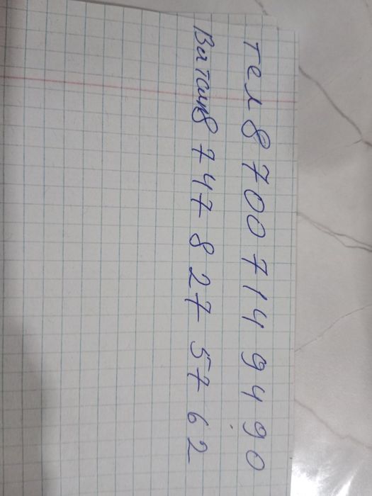 Продам ваз2111 1 миллион тг