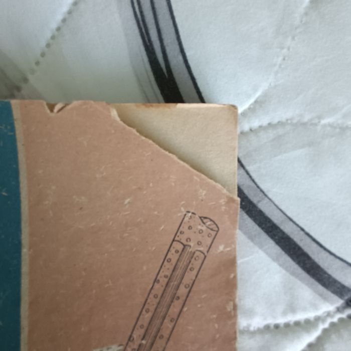 Учебник за електрозаварчика