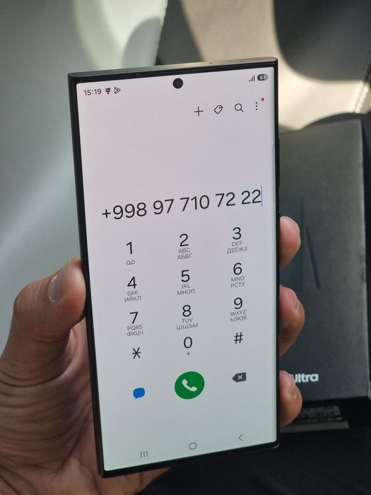 VETNAM Samsung S23 ULTRA Original