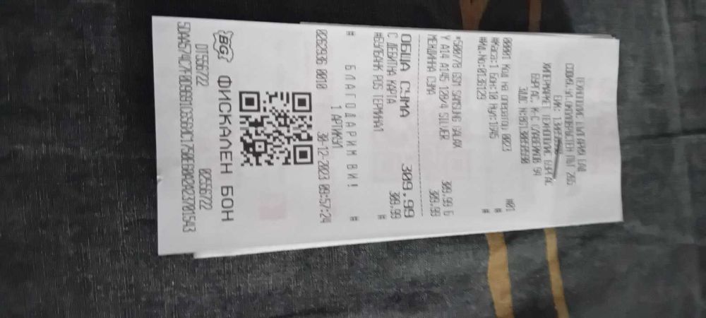 Продавам samaung A 14