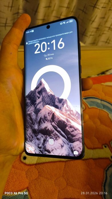 Huawei P50 Pro Обмен