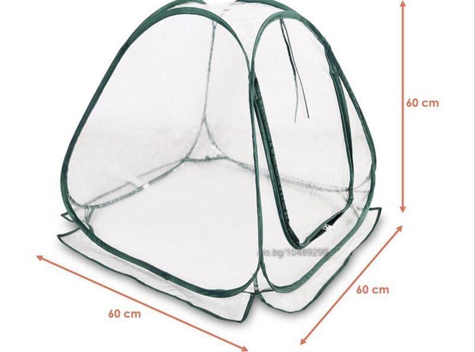 Сгъваема оранжерия тип Pop up 60x60x60см