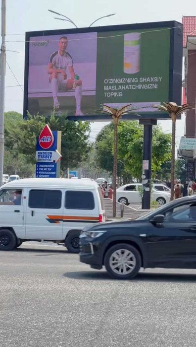 Fargona shaxri boyicha reklama xizmatlari.