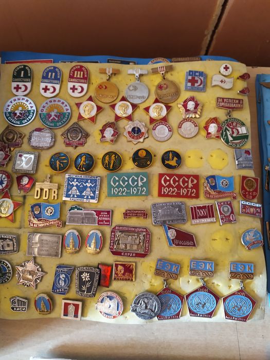Значки СССР разные
