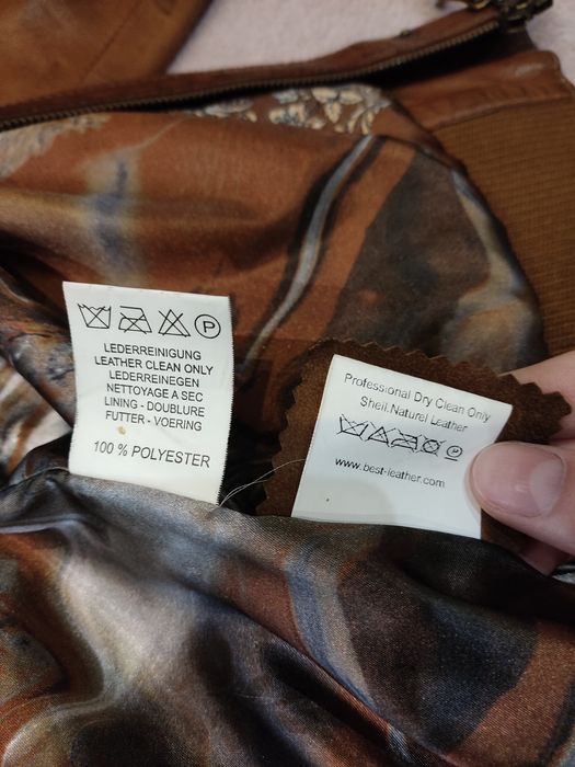 Кожаная куртка новая