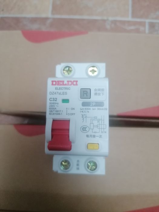 Дифференциальный автомат (УЗО), 16, 25 и 32А