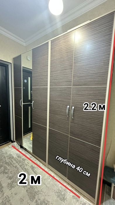 Шкаф для прихожей