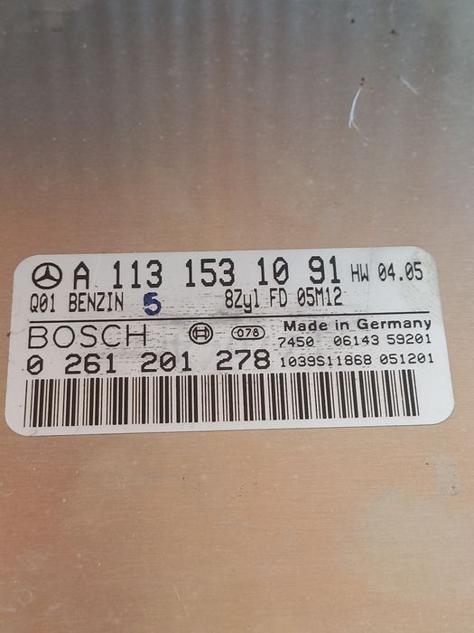 Компютър ECU Mercedes CLS 500 W219