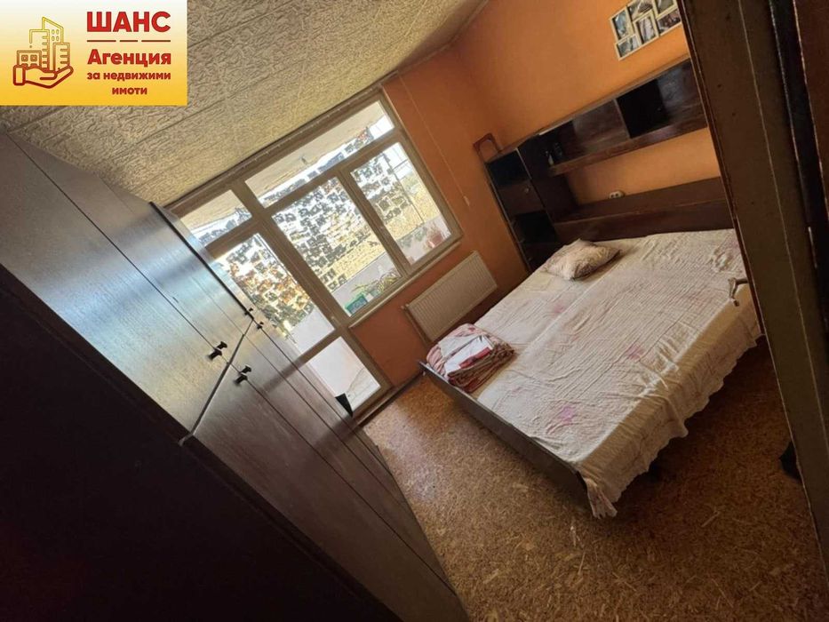 9-ти квартал - тристаен