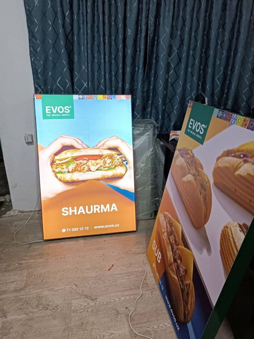 Наружная реклама в Самарканд