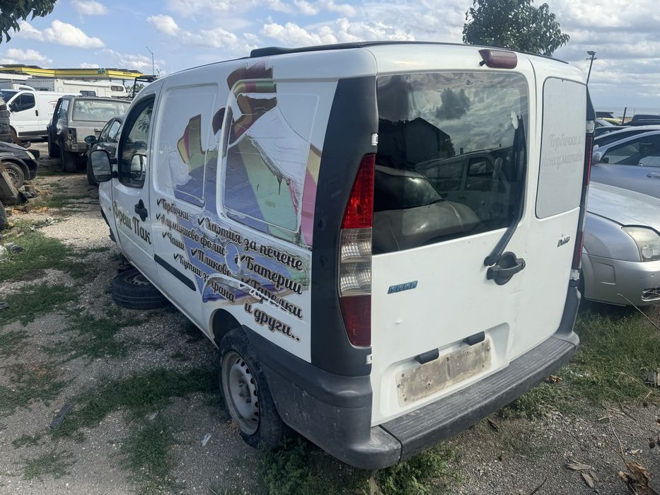 Фиат добло 1.9д Fiat Doblo 1.9d на части
