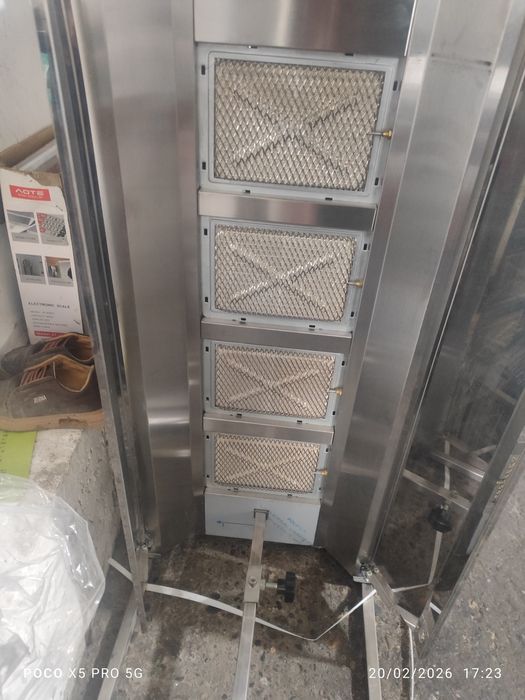 Yangi rassyadan kelgan