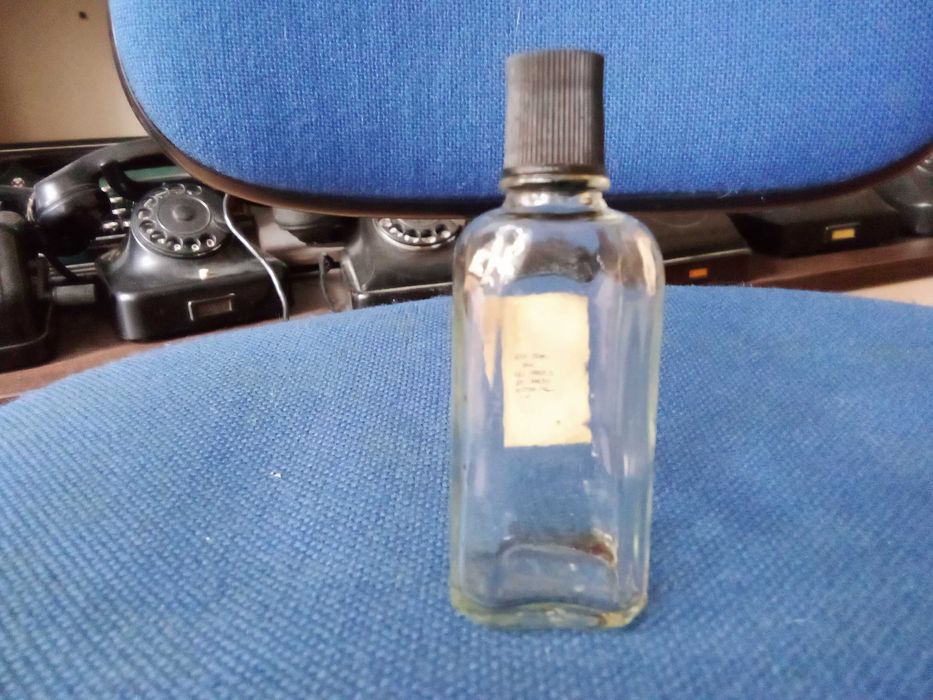 Старо шишенце от одеколон "Магнит"