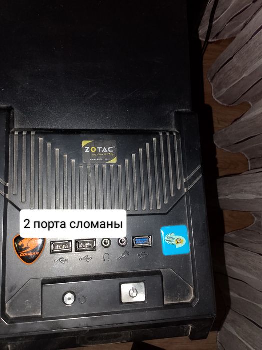 ПК G1 assasin 2 10000тг