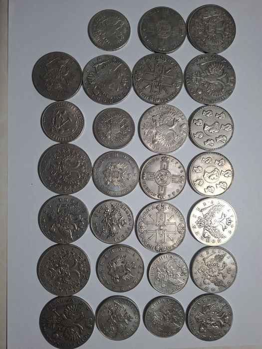 Царские монеты старых времён