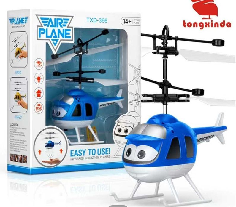 Игрушки для детей