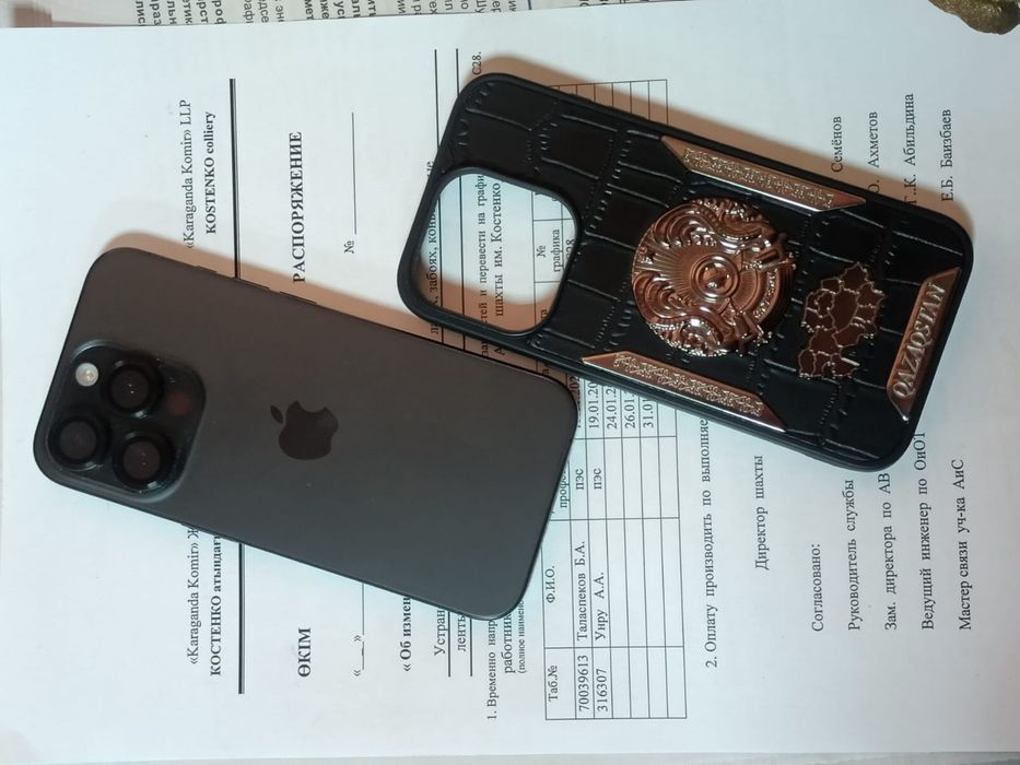 Iphone 15 PRO не вскрывался