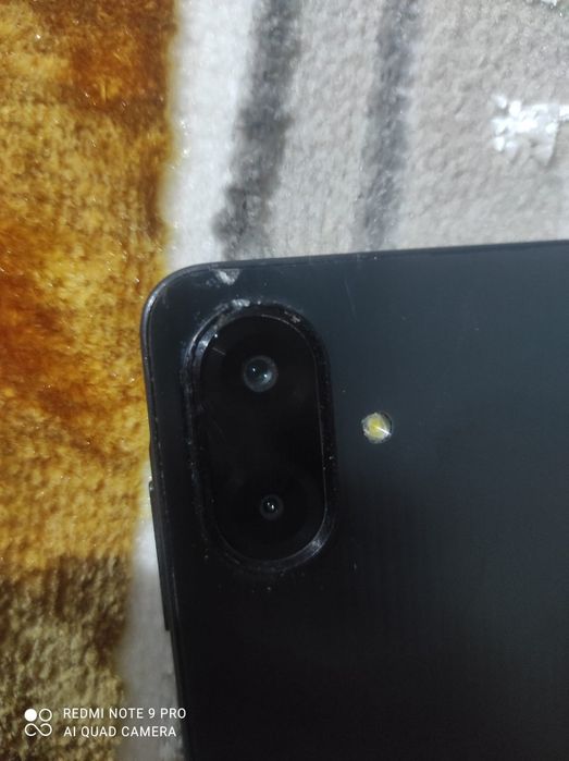 Бу Самсунг 07 хоршы