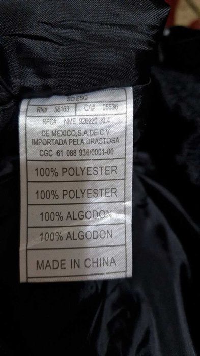 Брюки Columbia мужские утеплённые