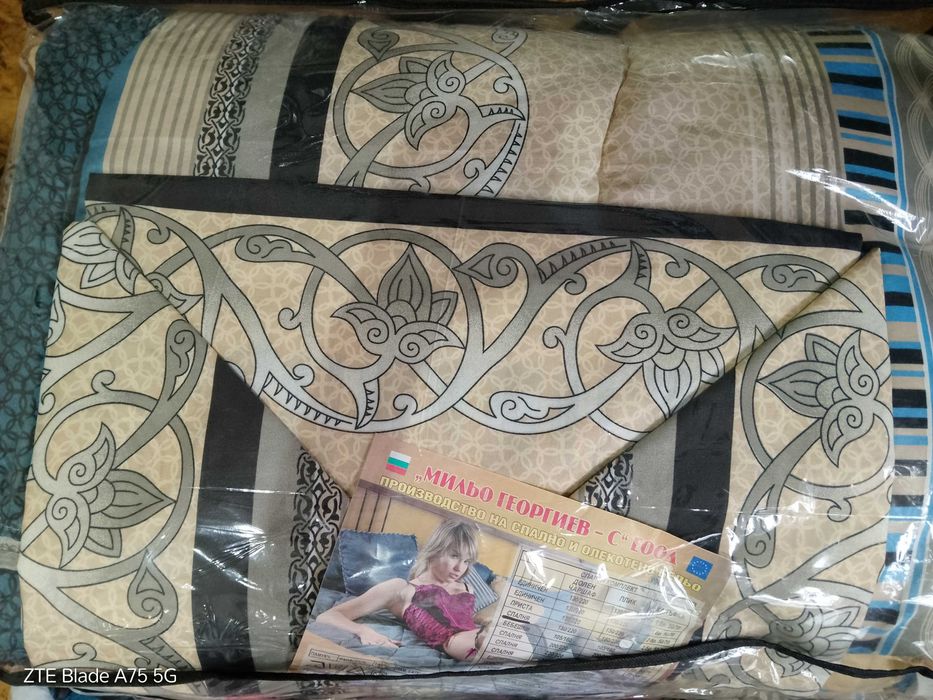 Оликотен спално бельо