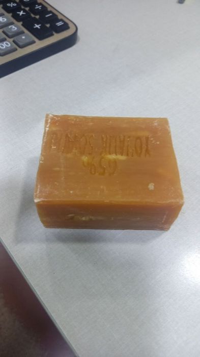 Производим хозяйственное мыло продаём оптом