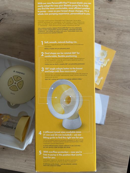 Електрическа помпа за кърма Medela Swing Flex