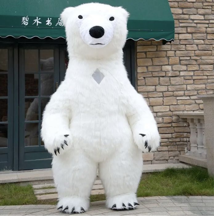 Костюм аниматора