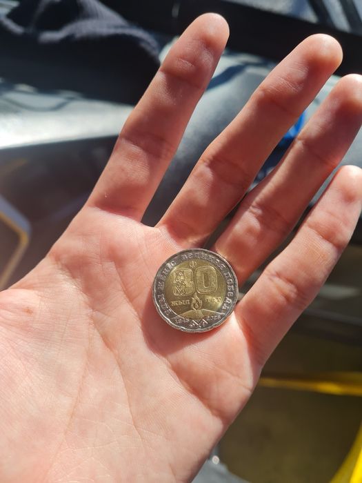 Продам коллекционное монету