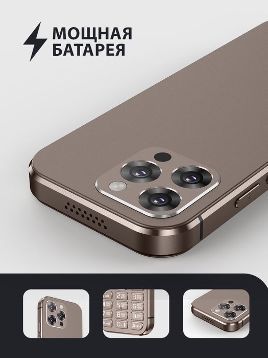 Кнопочный телефон Ajib Style (Garantya 100%)(24/7 Aloqadamiz)