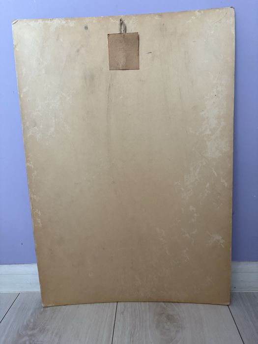 Рекламна табела Загорка