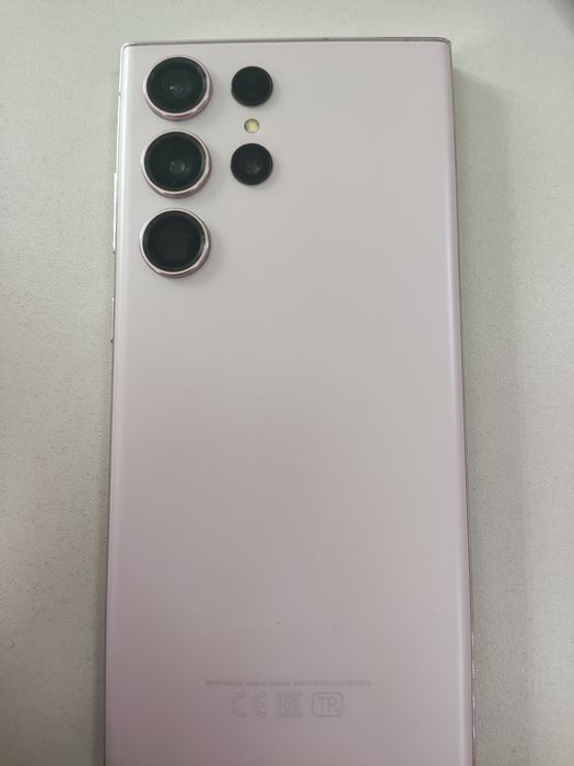 galaxy s23 ultra 512