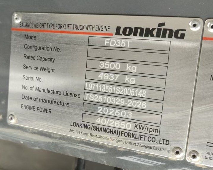 Lonking Вилочный кара